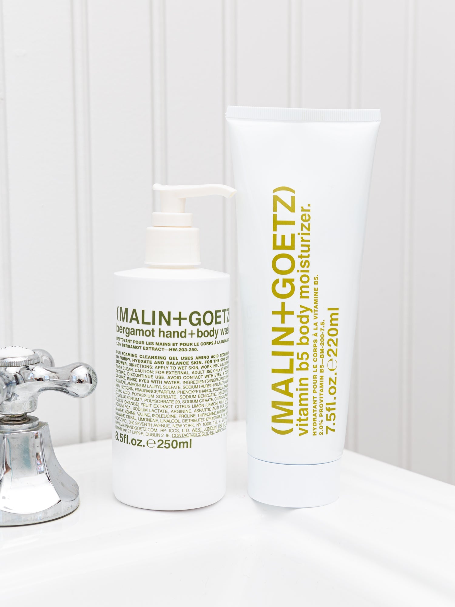 Malin + Goetz Vitamin B5 Body Moisturiser MALIN+GOETZ