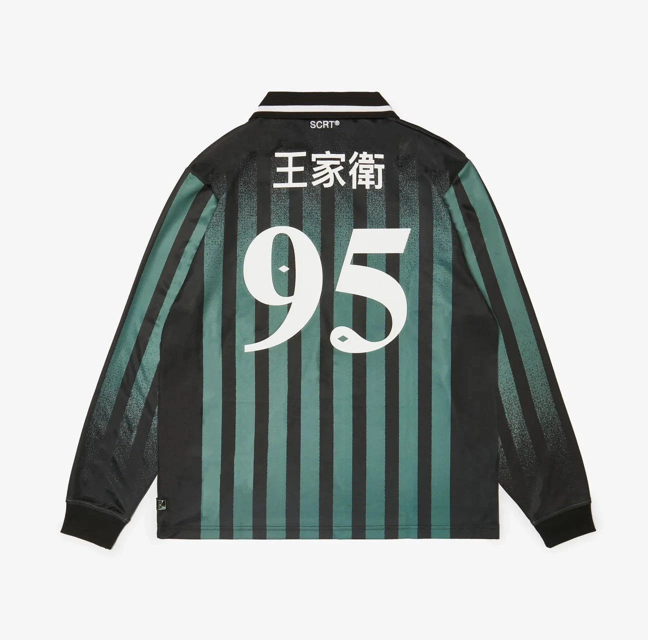 SCRT® | Kowloon Football Jersey Apparel Bristol General Store 