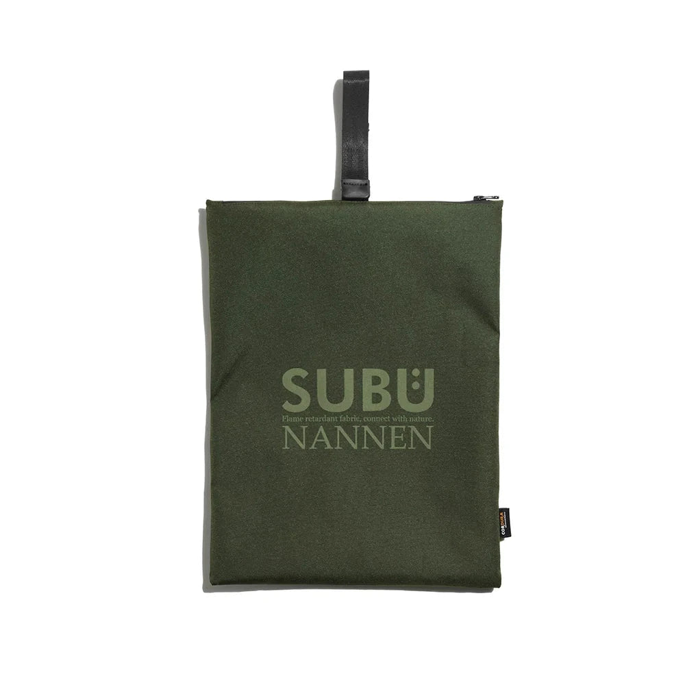 SUBU | Nannen Subu 