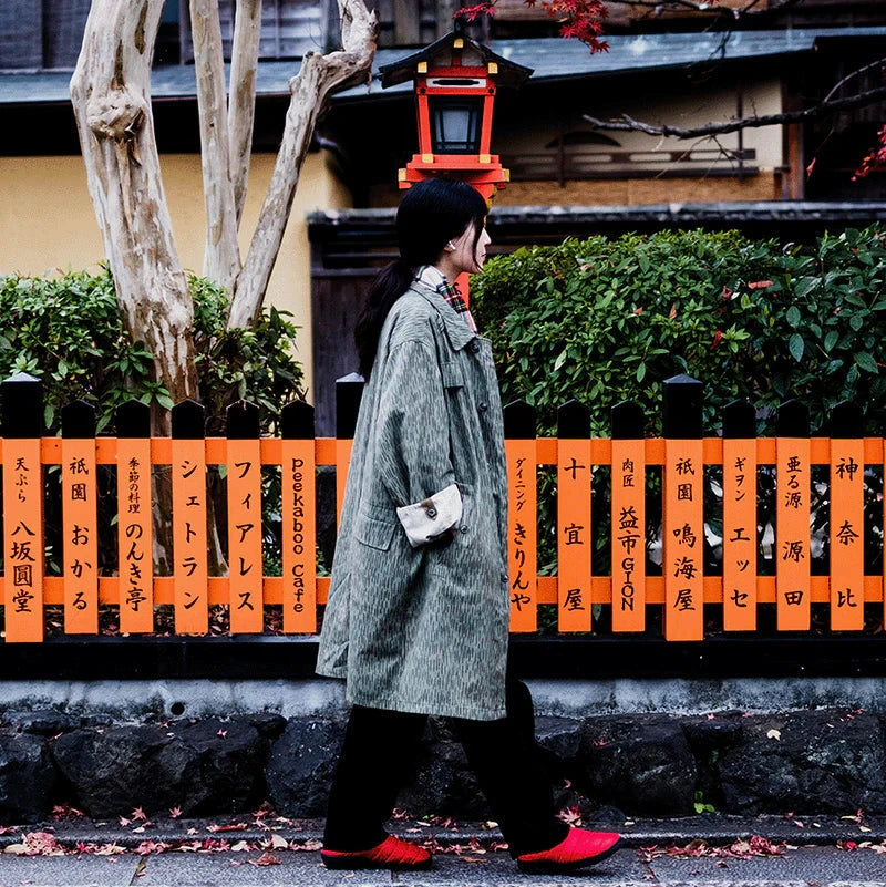 SUBU | Originals | F-Line Subu 